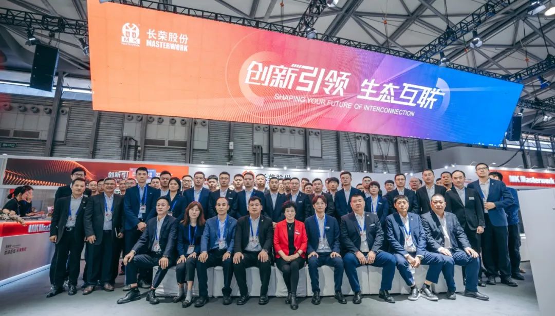 4天，订单超预期！九游老哥J9俱乐部官网全印展圆满谢幕