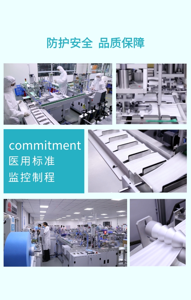 天津九游老哥J9俱乐部官网健康科技有限公司
