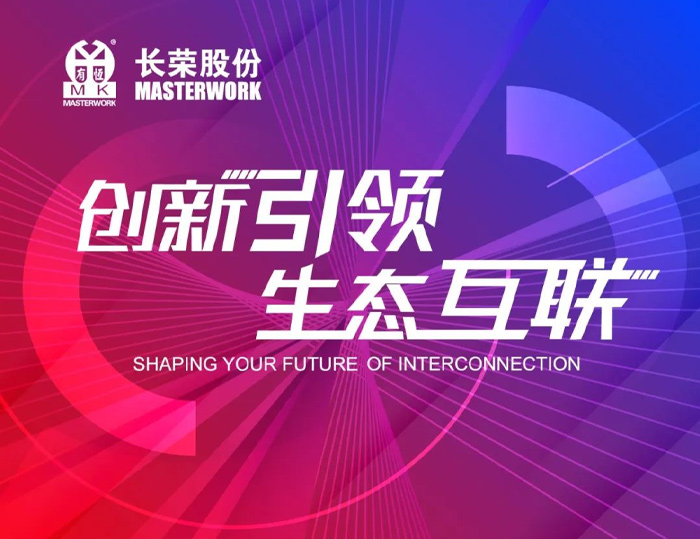 全印展 | 这次展会信息量太大，先珍藏这份观展指南