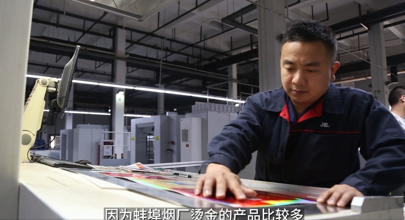 印包企业若何打赢微利时期得救战？