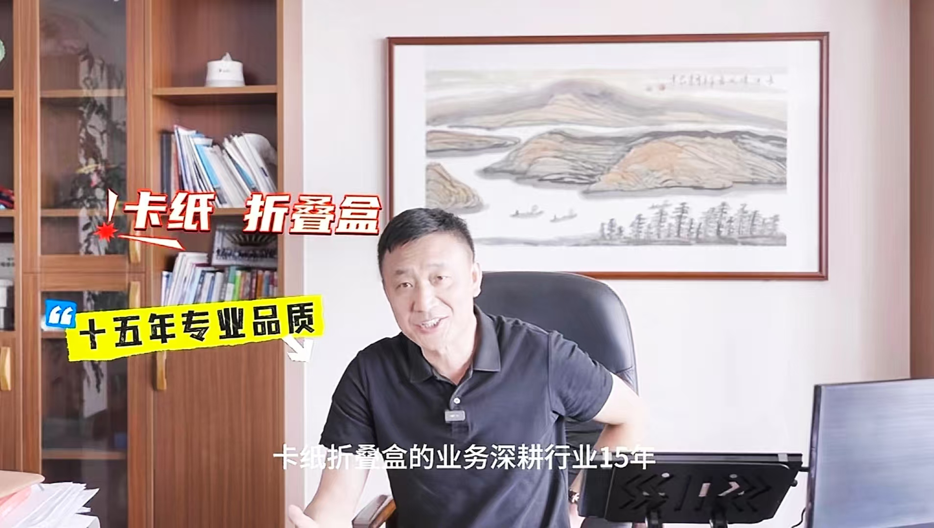 探秘糊盒机单班次百万产量，合格率达99.99%的奥秘