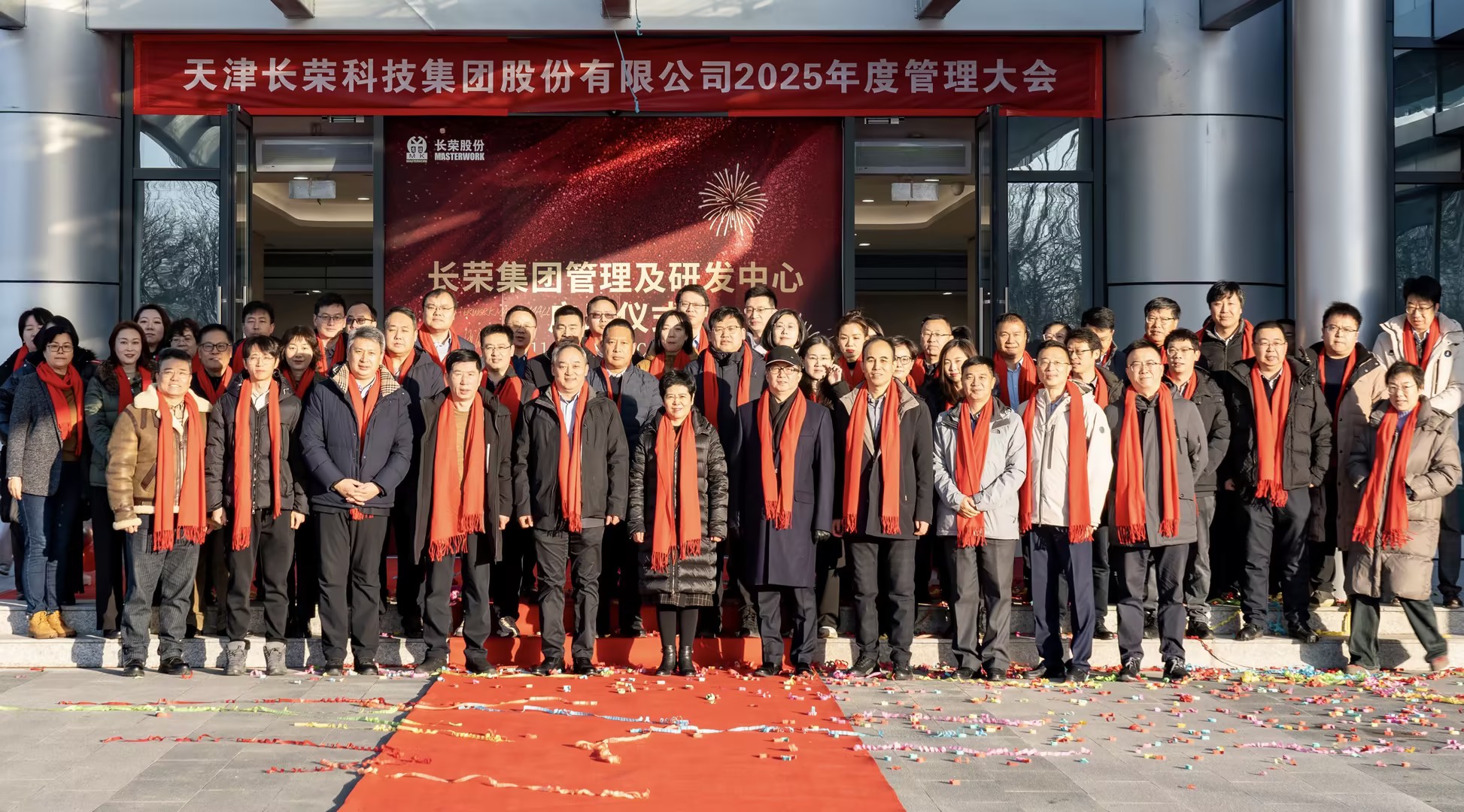 2024龙年进度条加载结束，这一路的成长超乎设想